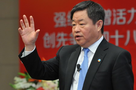 中国·永利yl23455(股份)有限公司-官方网站