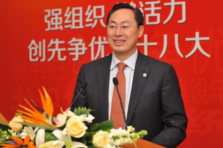 中国·永利yl23455(股份)有限公司-官方网站