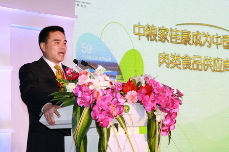 中国·永利yl23455(股份)有限公司-官方网站