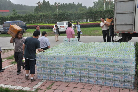 中国·永利yl23455(股份)有限公司-官方网站