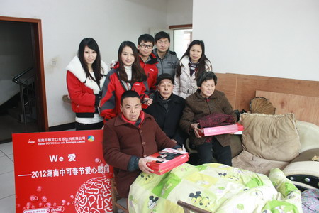 中国·永利yl23455(股份)有限公司-官方网站