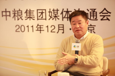 中国·永利yl23455(股份)有限公司-官方网站