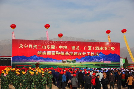 中国·永利yl23455(股份)有限公司-官方网站