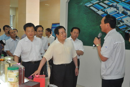 中国·永利yl23455(股份)有限公司-官方网站