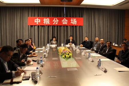 中国·永利yl23455(股份)有限公司-官方网站