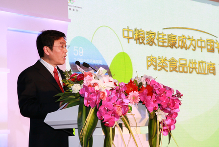 中国·永利yl23455(股份)有限公司-官方网站
