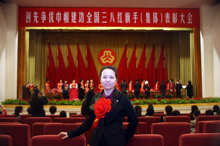 中国·永利yl23455(股份)有限公司-官方网站