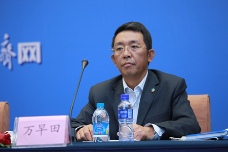 中国·永利yl23455(股份)有限公司-官方网站