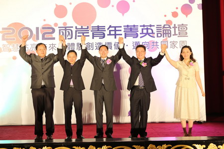中国·永利yl23455(股份)有限公司-官方网站
