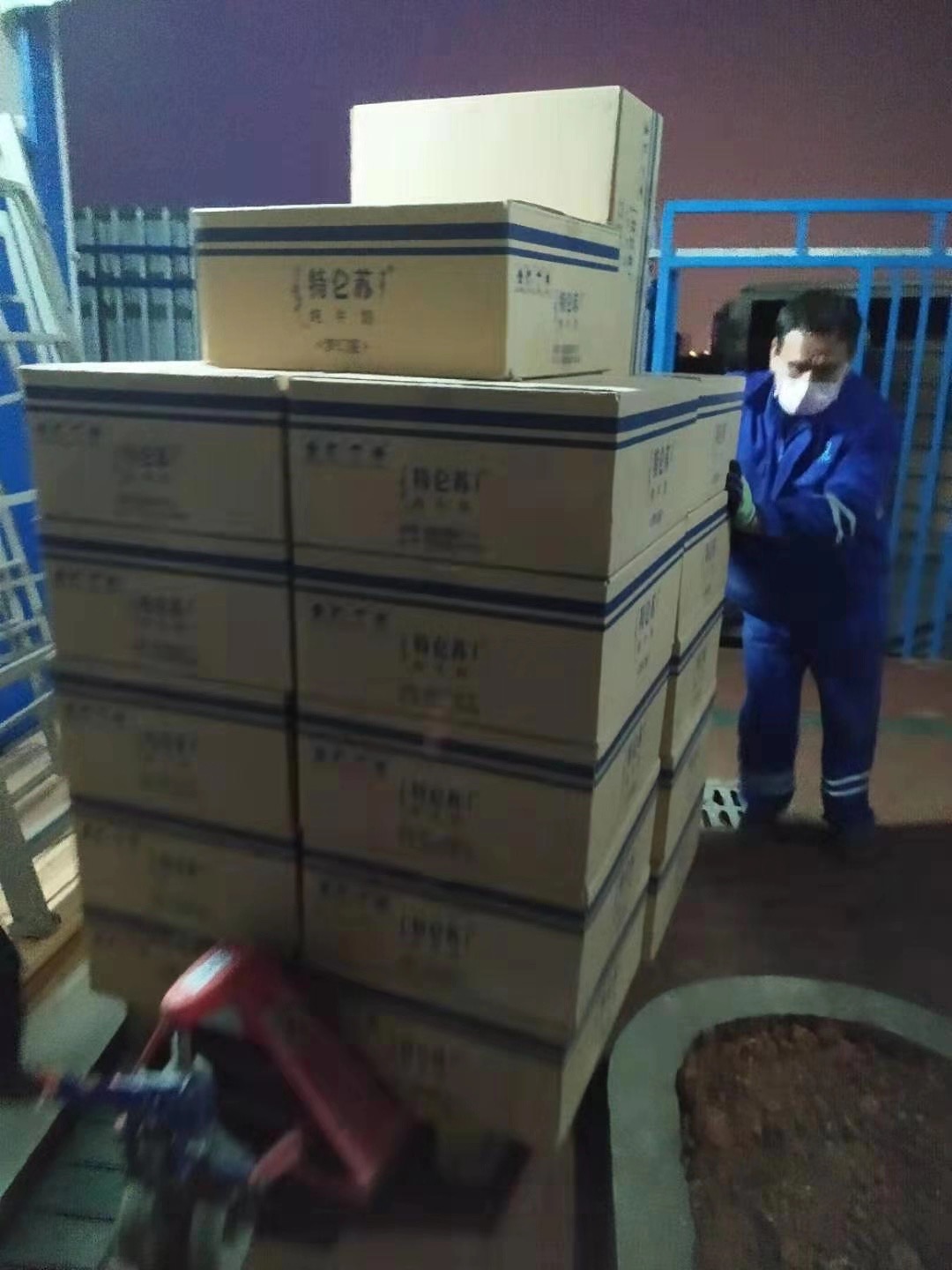 中国·永利yl23455(股份)有限公司-官方网站