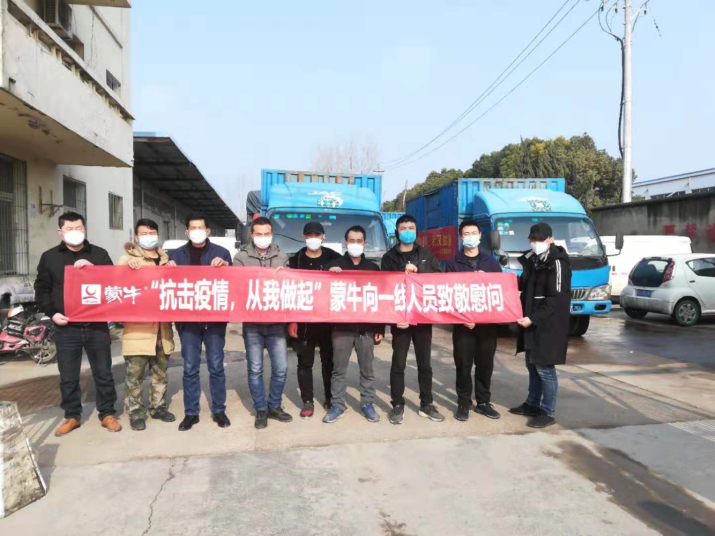 中国·永利yl23455(股份)有限公司-官方网站