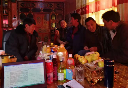 中国·永利yl23455(股份)有限公司-官方网站
