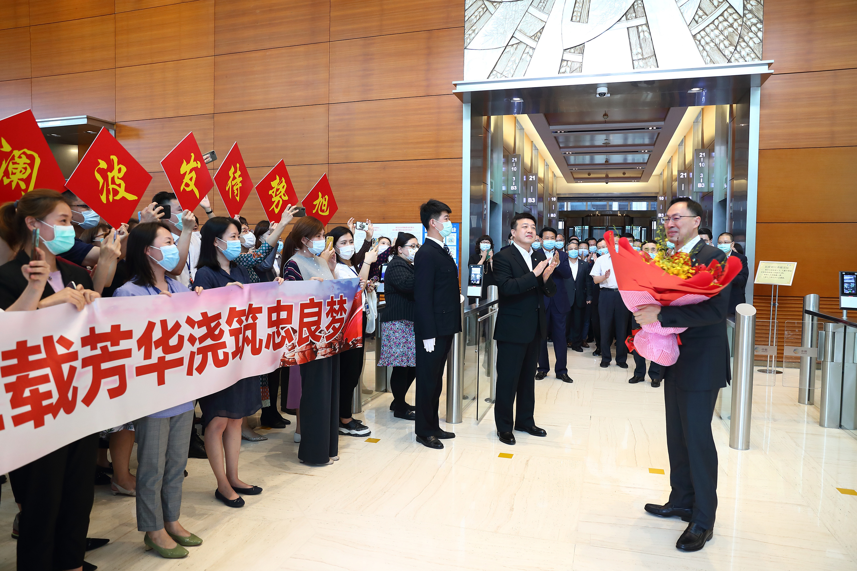中国·永利yl23455(股份)有限公司-官方网站