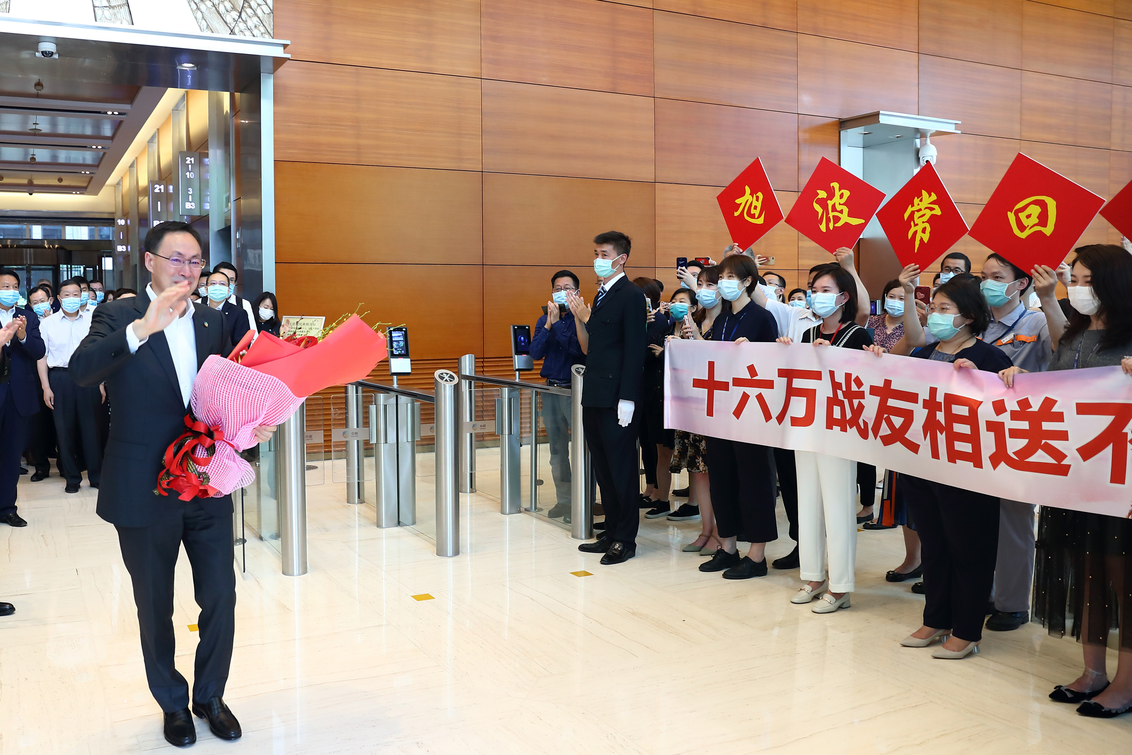 中国·永利yl23455(股份)有限公司-官方网站