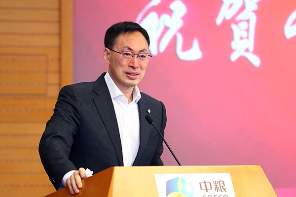 中国·永利yl23455(股份)有限公司-官方网站
