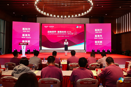 中国·永利yl23455(股份)有限公司-官方网站