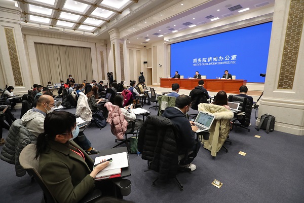 中国·永利yl23455(股份)有限公司-官方网站