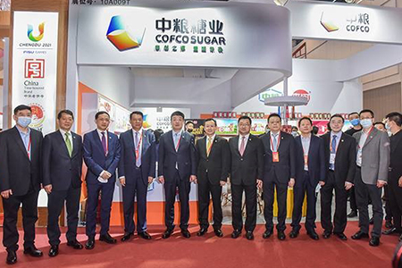 中国·永利yl23455(股份)有限公司-官方网站