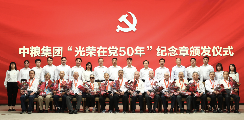 中国·永利yl23455(股份)有限公司-官方网站