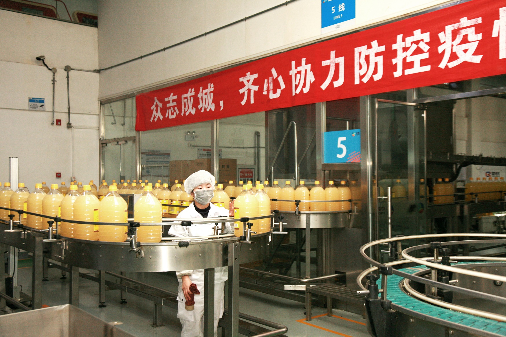 中国·永利yl23455(股份)有限公司-官方网站