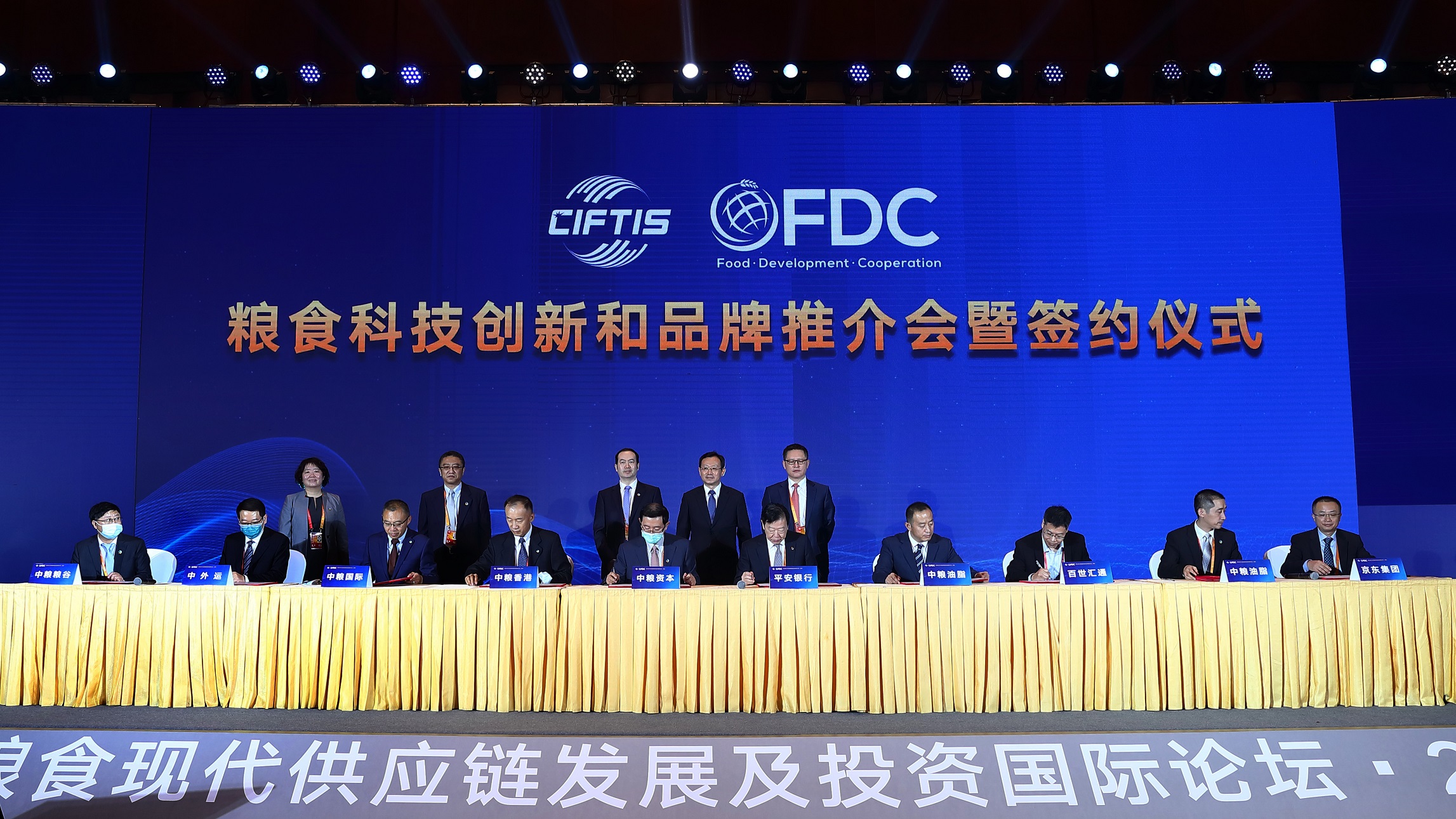 中国·永利yl23455(股份)有限公司-官方网站