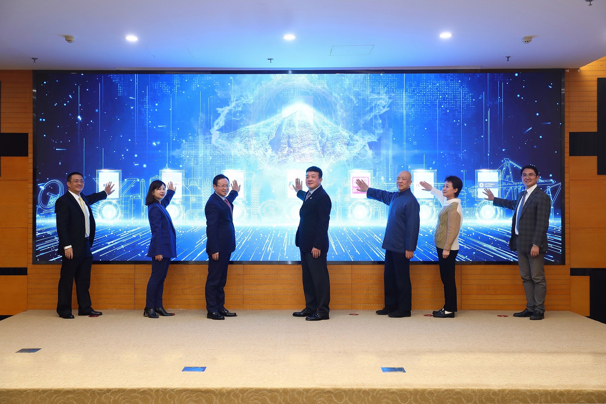 中国·永利yl23455(股份)有限公司-官方网站