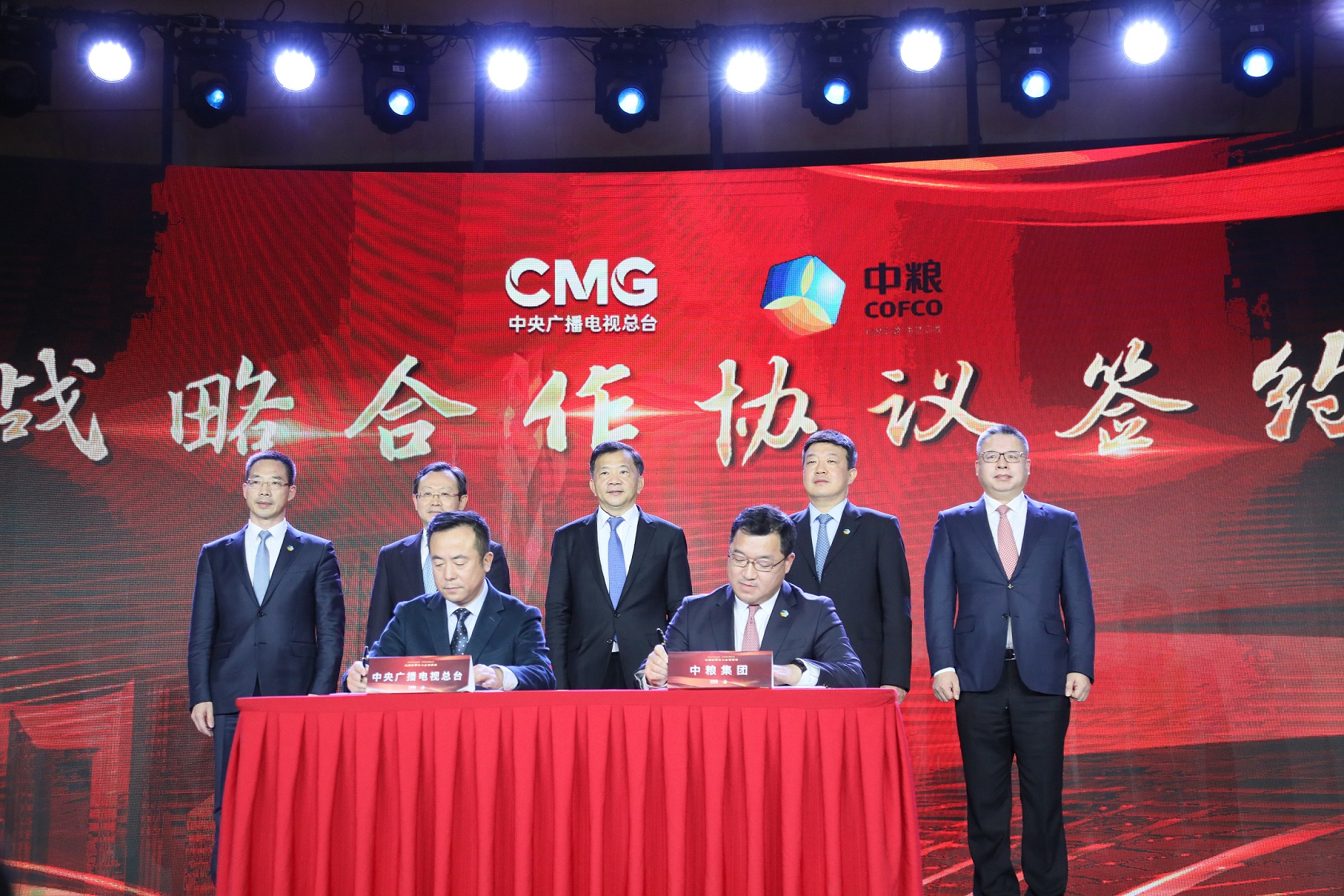 中国·永利yl23455(股份)有限公司-官方网站
