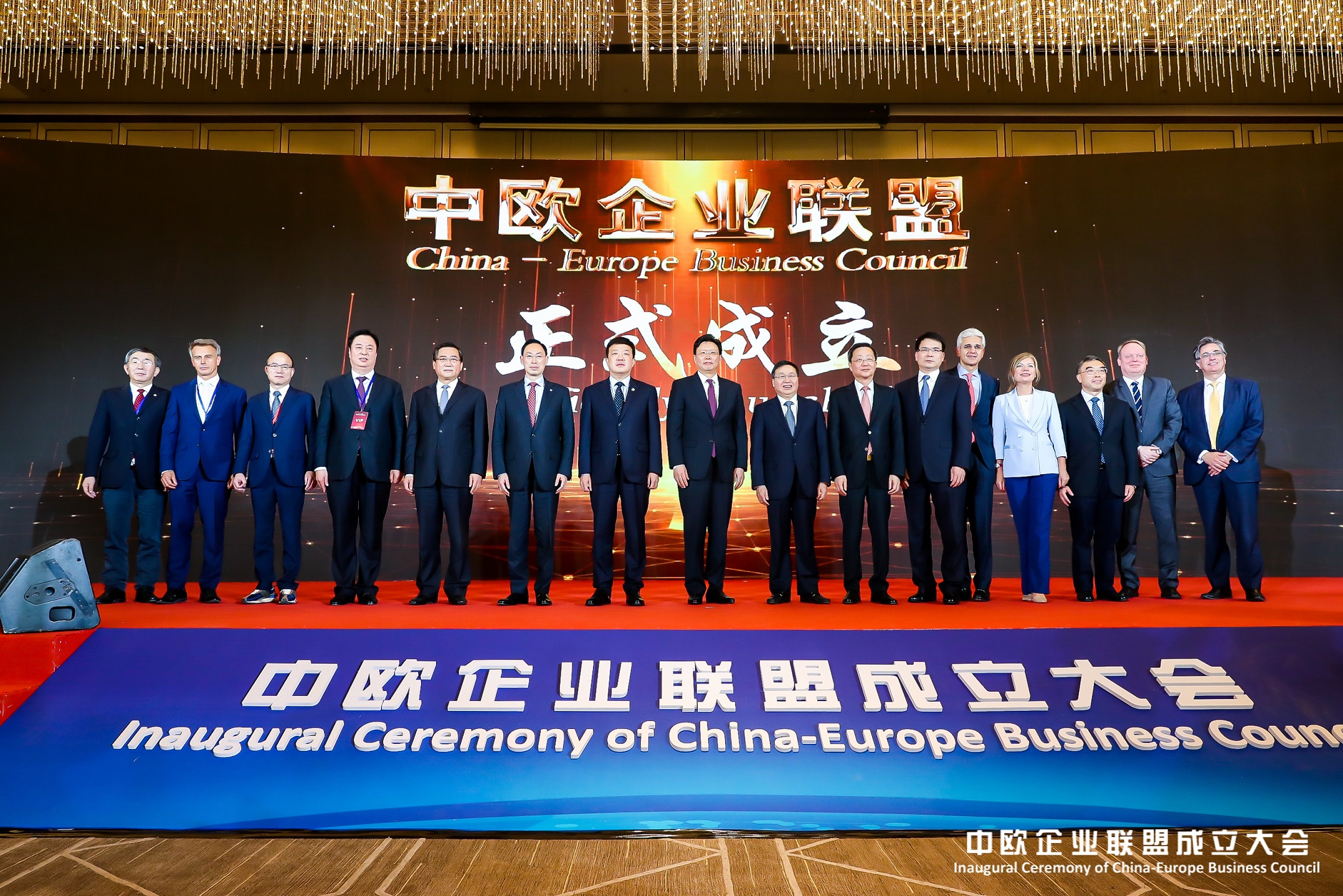 中国·永利yl23455(股份)有限公司-官方网站
