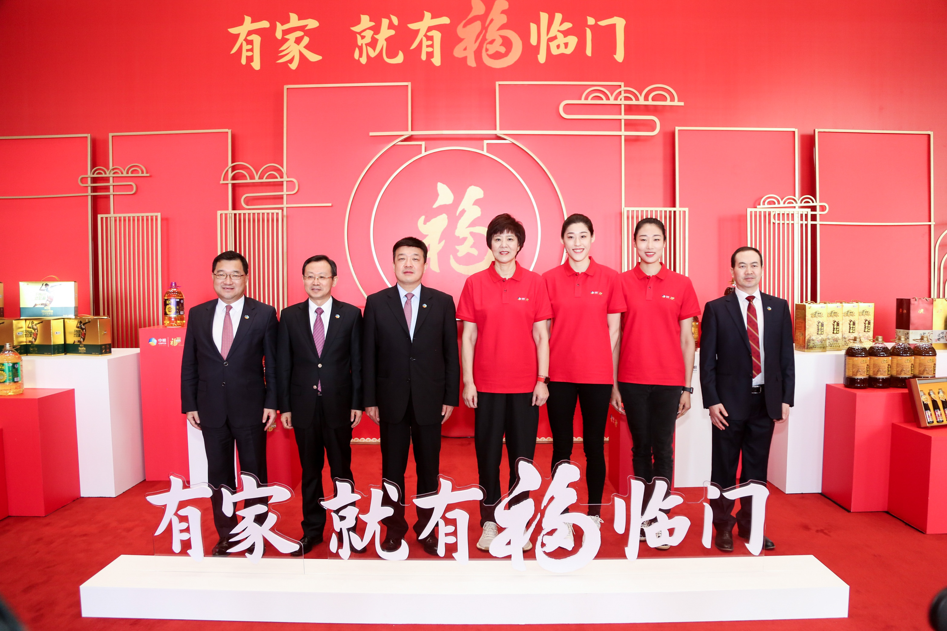 中国·永利yl23455(股份)有限公司-官方网站