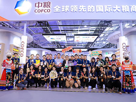 中国·永利yl23455(股份)有限公司-官方网站