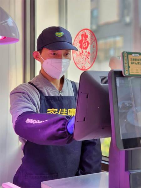 中国·永利yl23455(股份)有限公司-官方网站