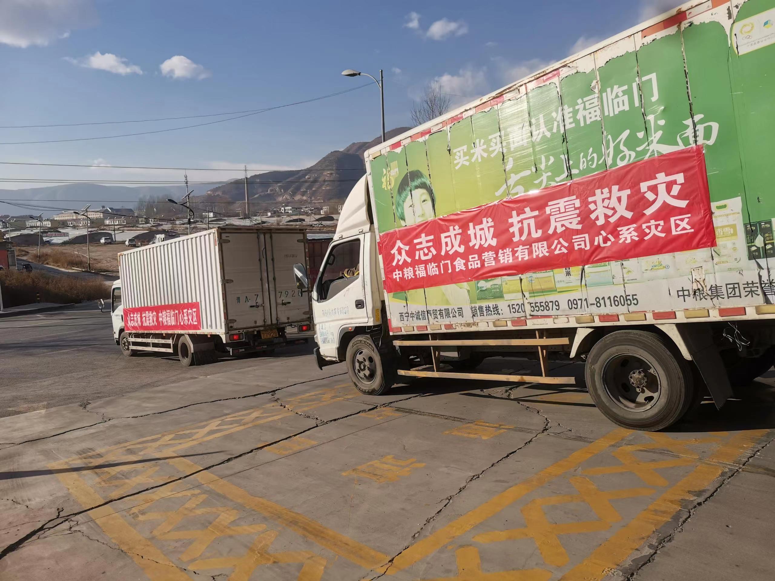 中国·永利yl23455(股份)有限公司-官方网站