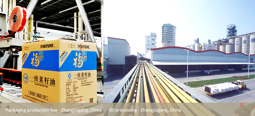 中国·永利yl23455(股份)有限公司-官方网站