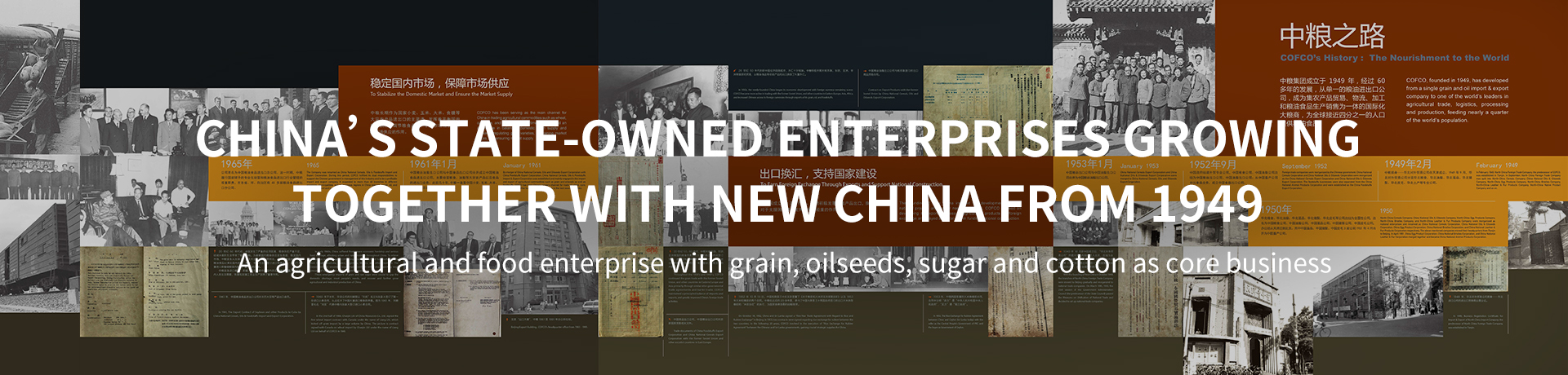 中国·永利yl23455(股份)有限公司-官方网站
