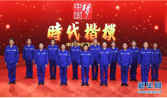 中国·永利yl23455(股份)有限公司-官方网站