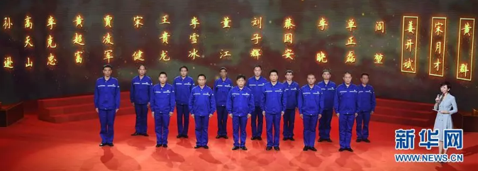 中国·永利yl23455(股份)有限公司-官方网站