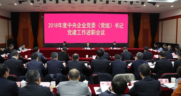 中国·永利yl23455(股份)有限公司-官方网站