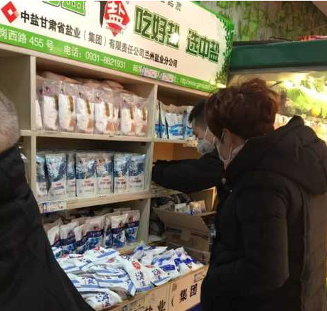 中国·永利yl23455(股份)有限公司-官方网站