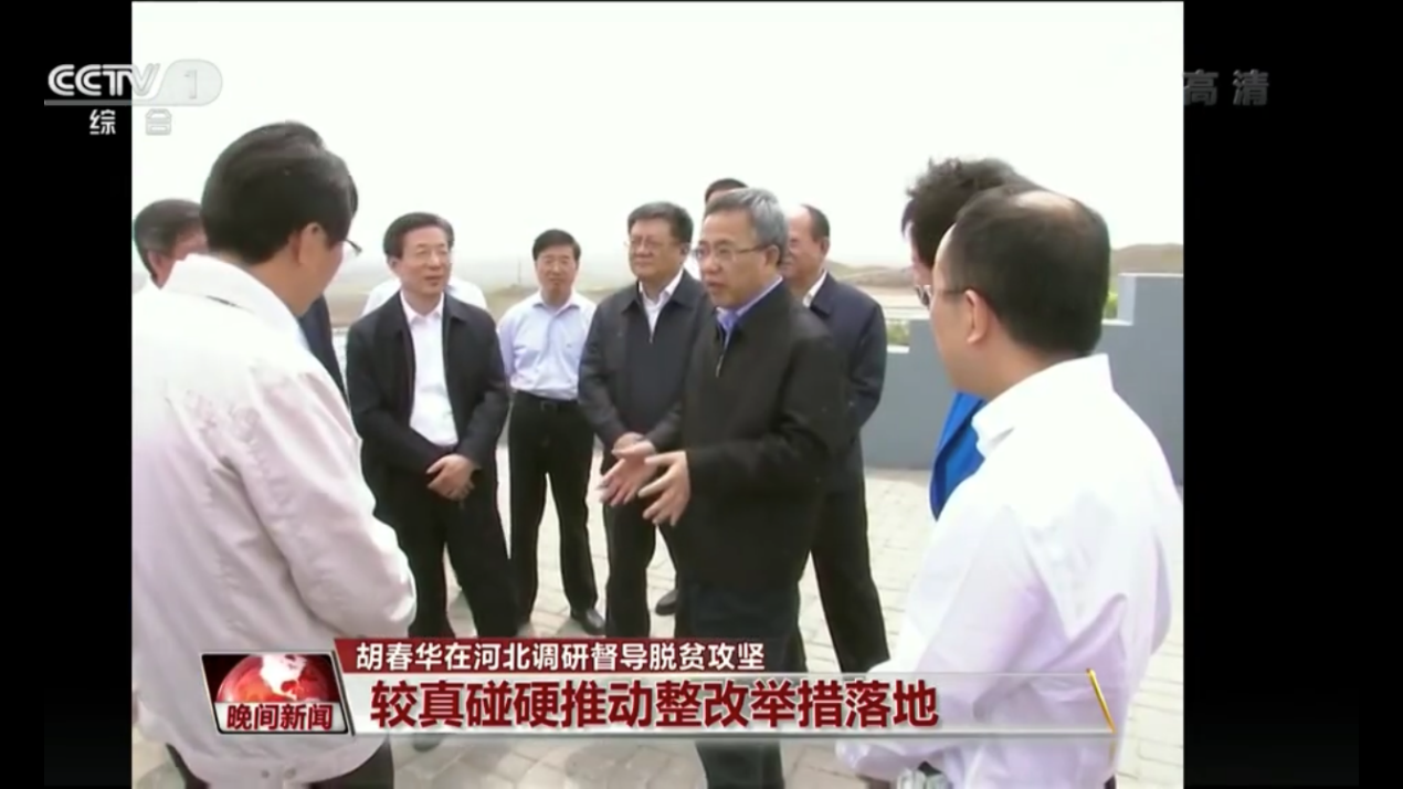 中国·永利yl23455(股份)有限公司-官方网站