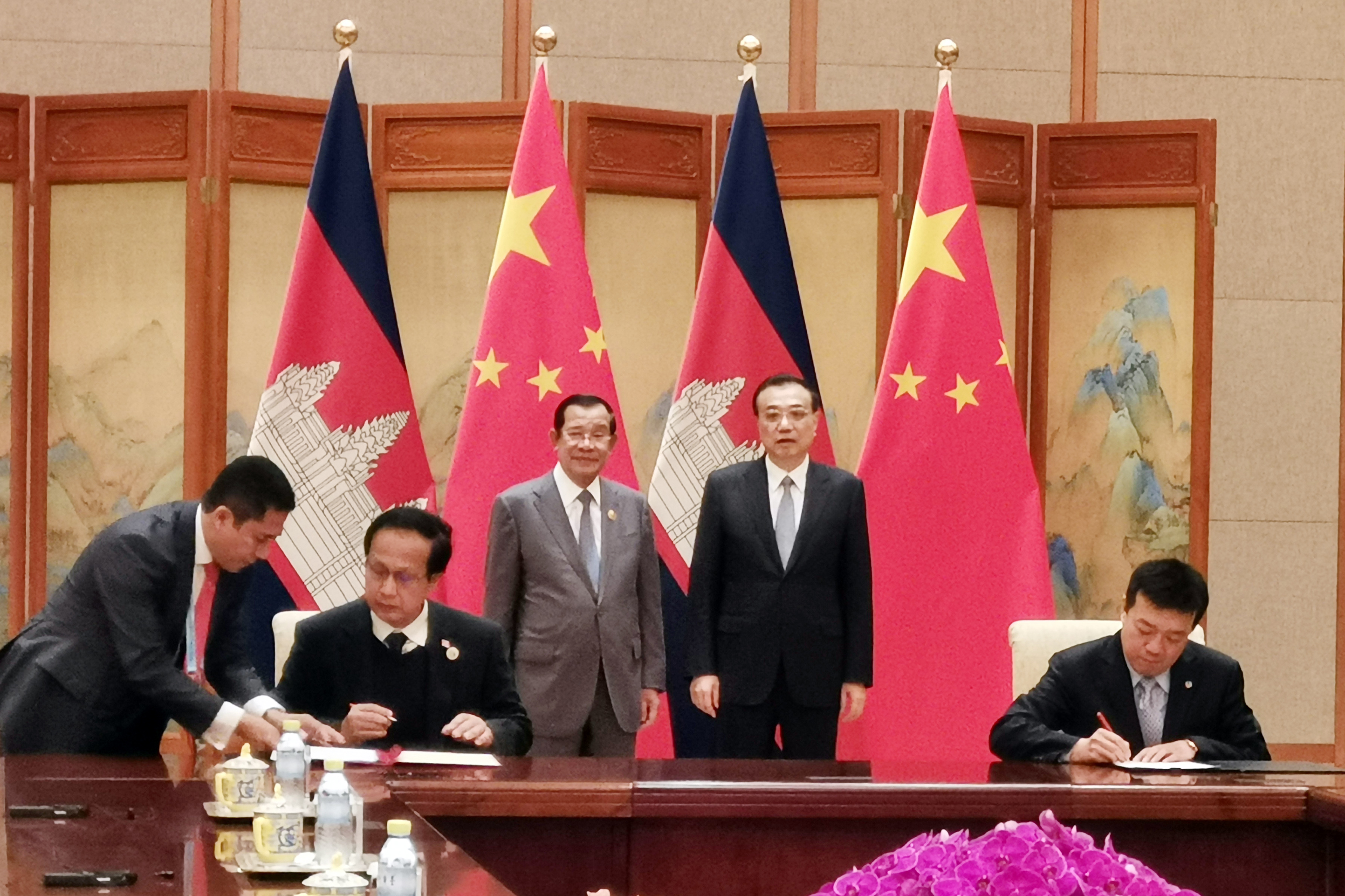 中国·永利yl23455(股份)有限公司-官方网站