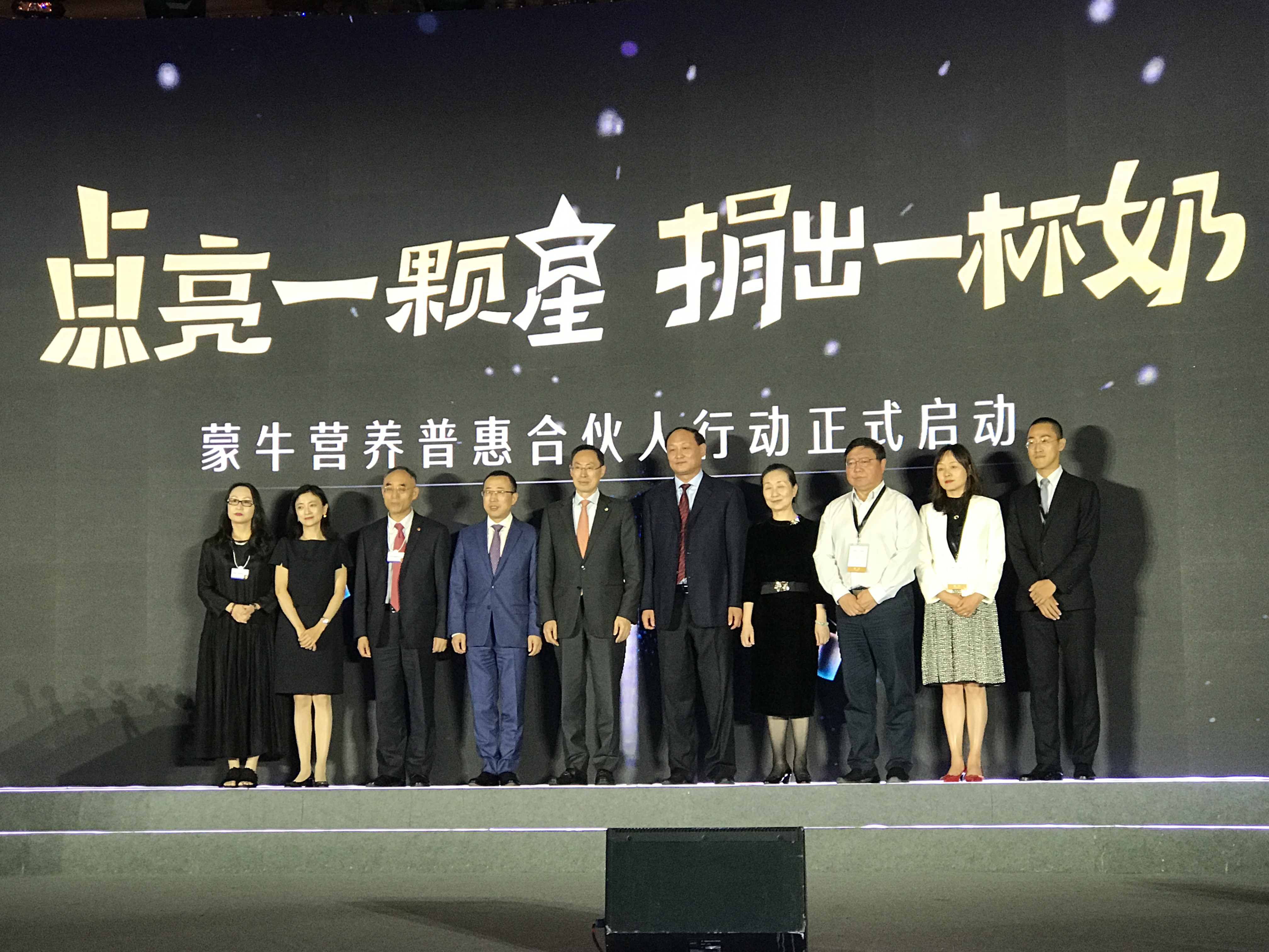 中国·永利yl23455(股份)有限公司-官方网站