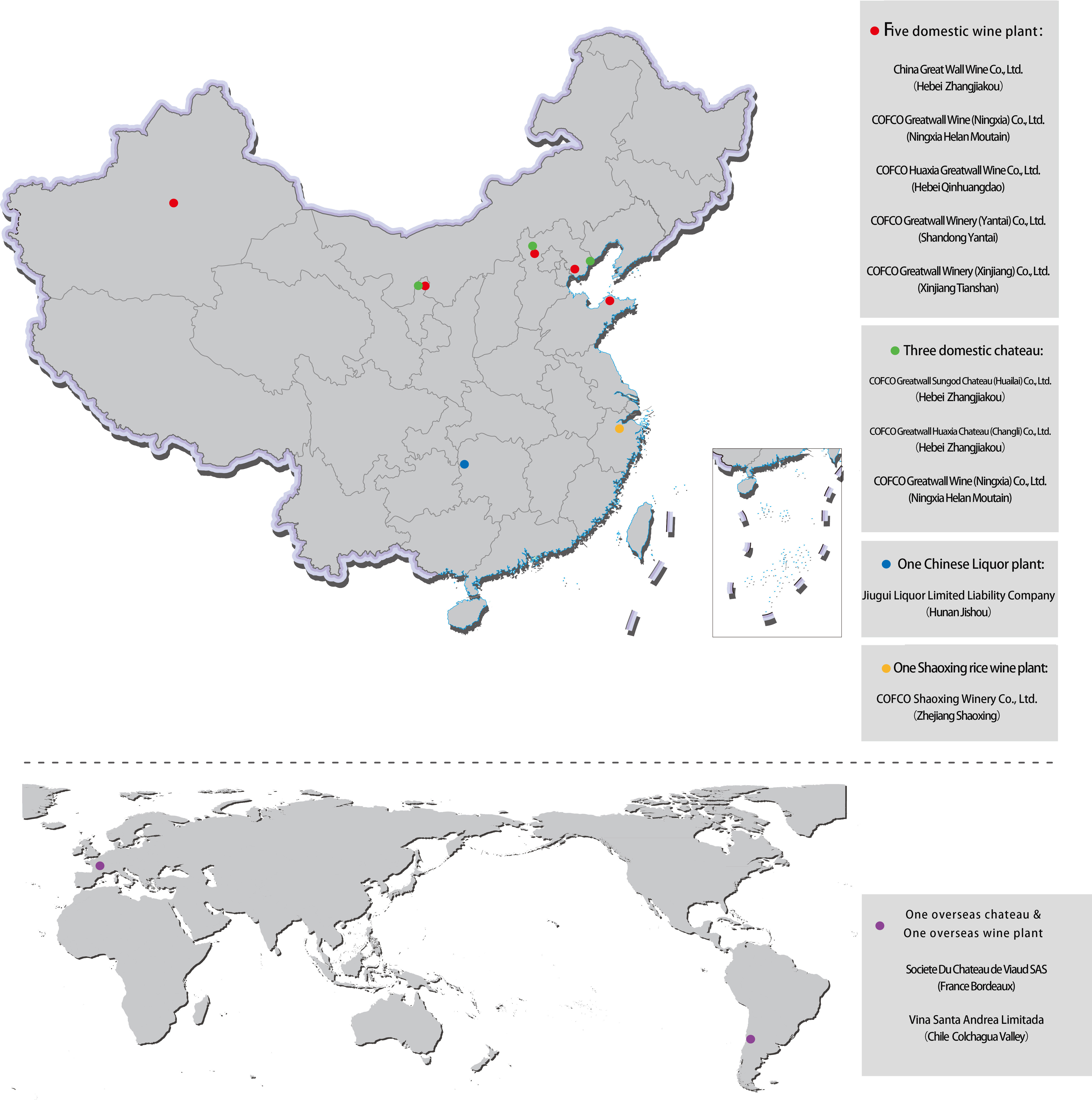 中国·永利yl23455(股份)有限公司-官方网站