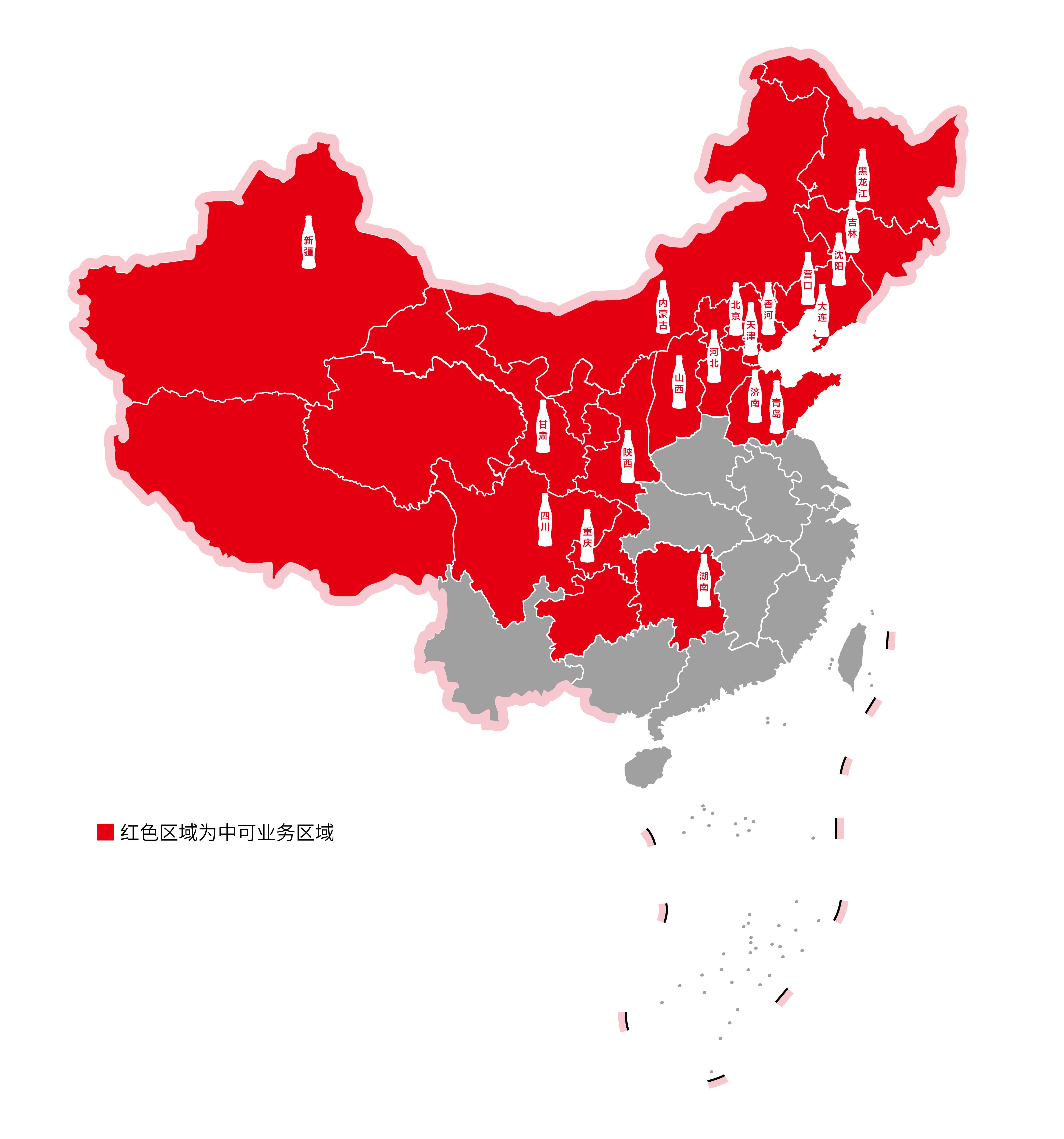 中国·永利yl23455(股份)有限公司-官方网站