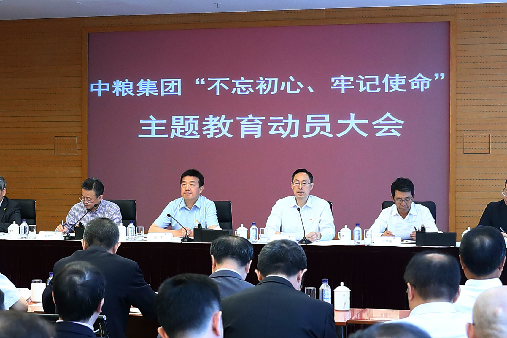 中国·永利yl23455(股份)有限公司-官方网站