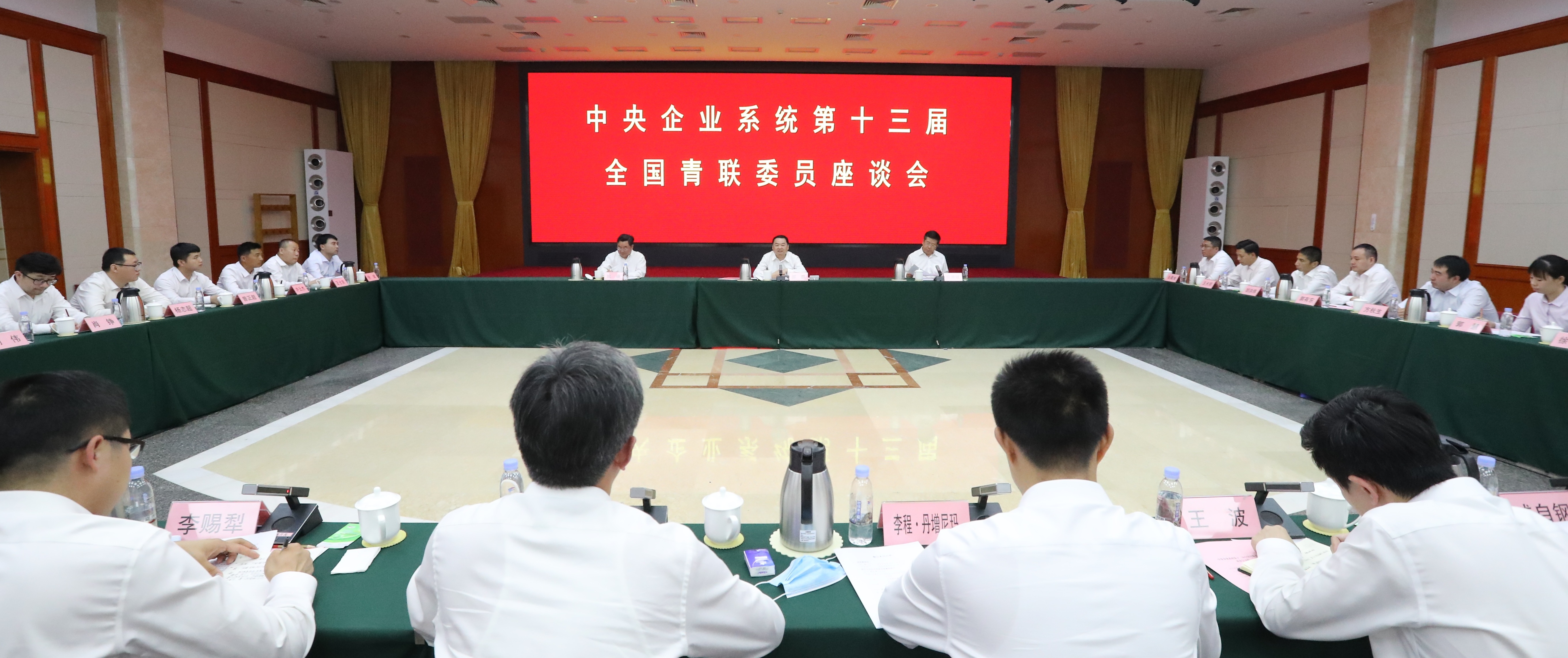 中国·永利yl23455(股份)有限公司-官方网站