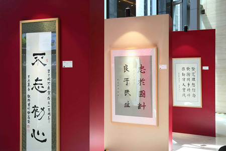 中国·永利yl23455(股份)有限公司-官方网站