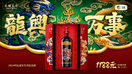 中国·永利yl23455(股份)有限公司-官方网站